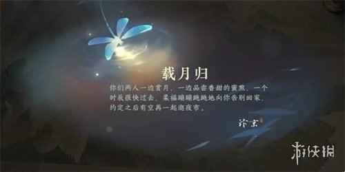 网4