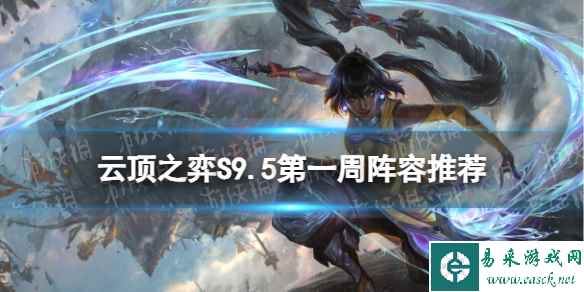 网1