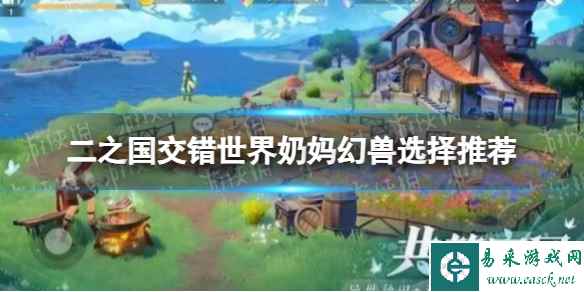 网1
