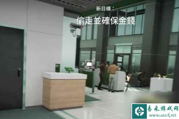 《收获日3》困难模式怎么玩？困难模式潜行攻略