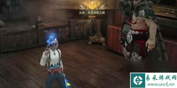 《命运方舟》希普诺斯之眼岛之心获得方法