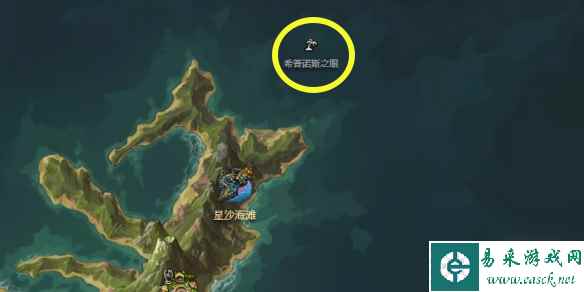 《命运方舟》希普诺斯之眼岛之心获得方法