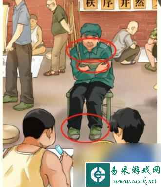 文字玩出花古董捡漏凑齐200元启动资金怎么过-通关攻略