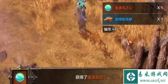 网4