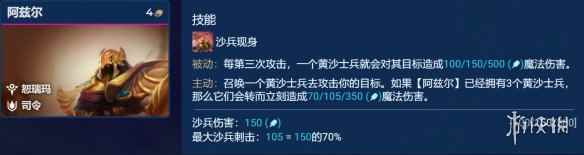 网3