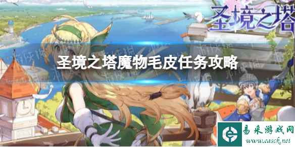 网1