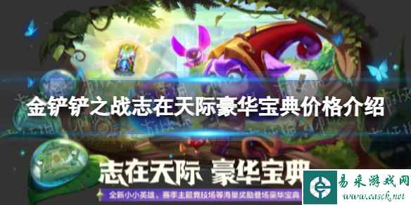 网1
