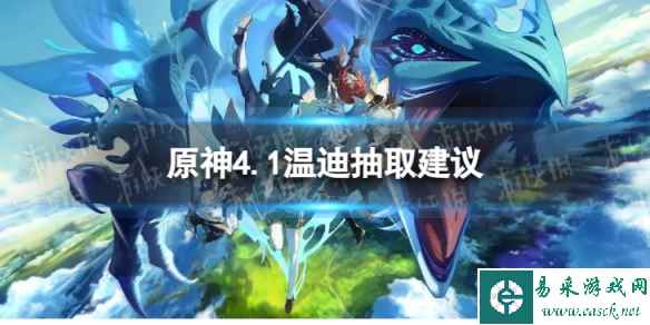 网1
