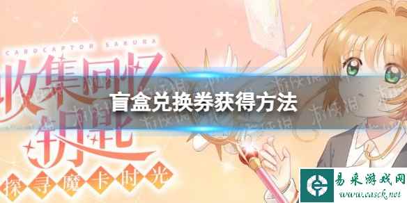 网1