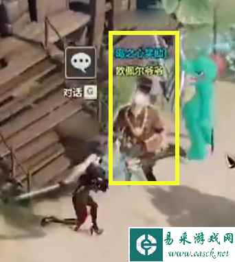 网2