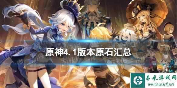 网1