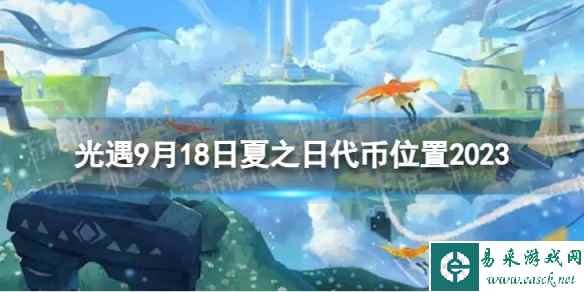网1