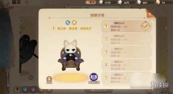 网4