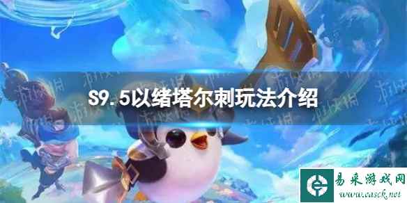 网1