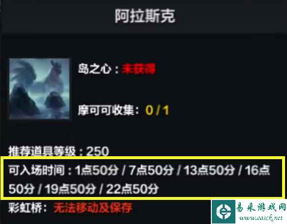 网2