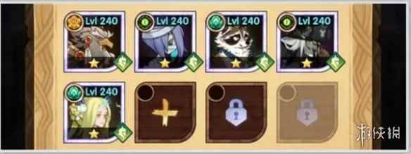 网3