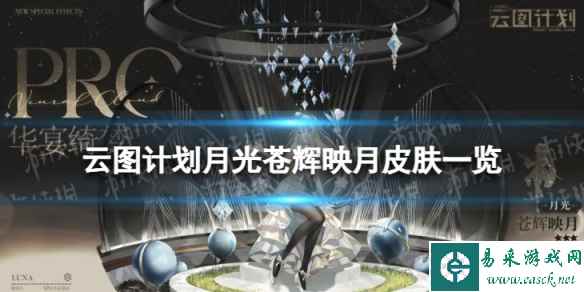 网1