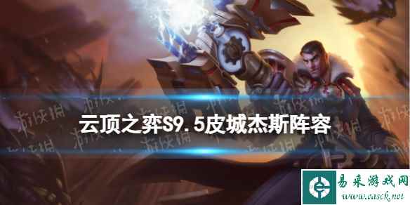 网1