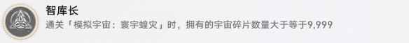 网2