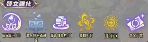 网5