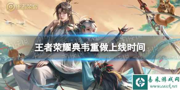 网1