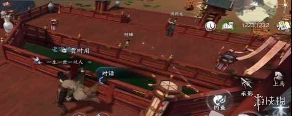 网2