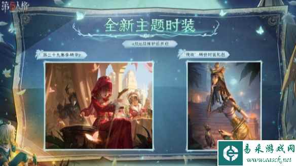 网4