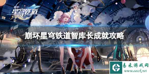 网1