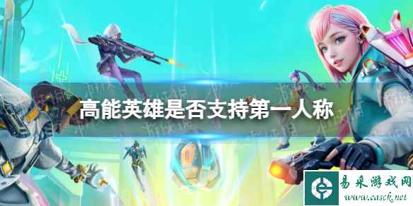 网1