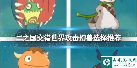 网1