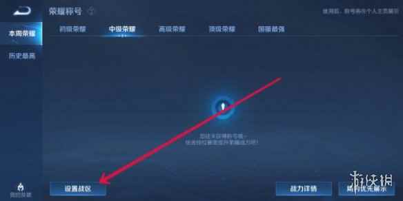 网7