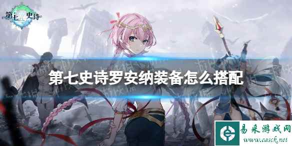 网1