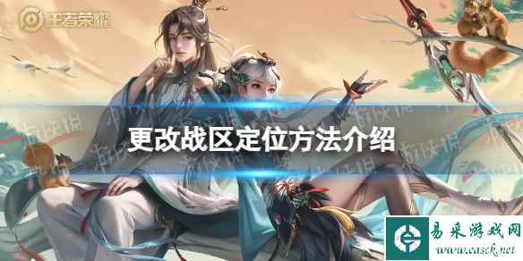 网1