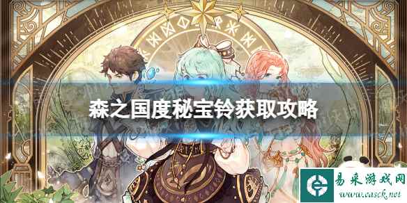 网1
