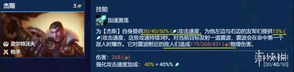 网2