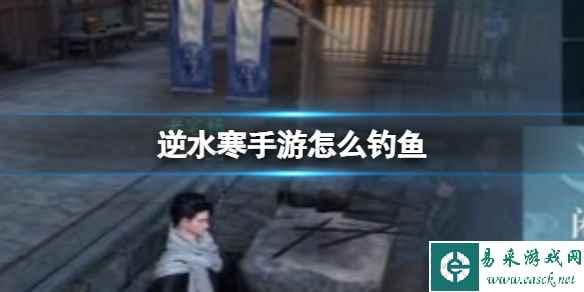 网1