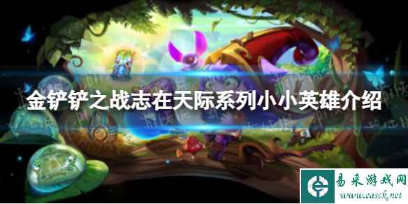 网1