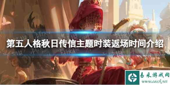 网1