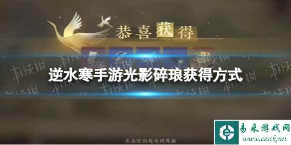 网1