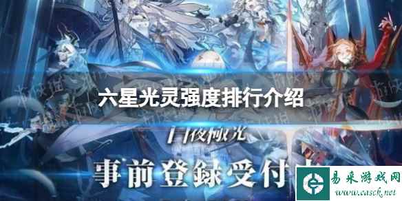 网1