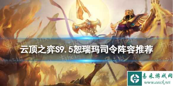 网1