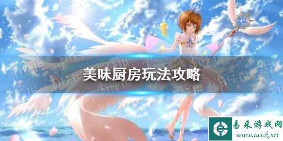 网1
