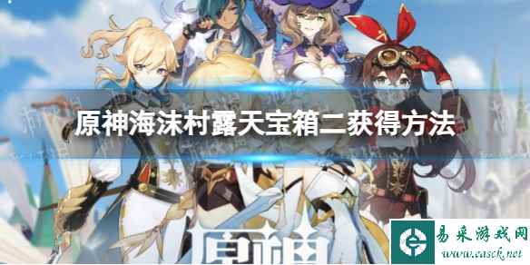 网1