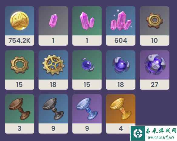 网3
