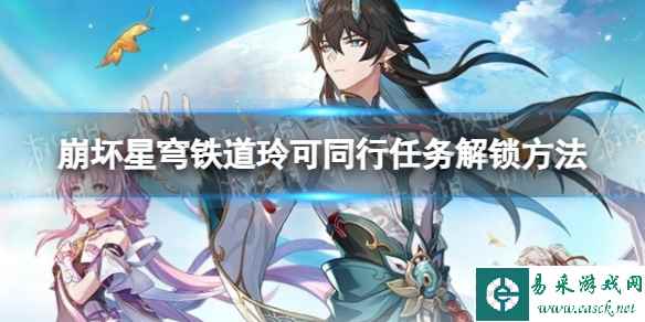 网1
