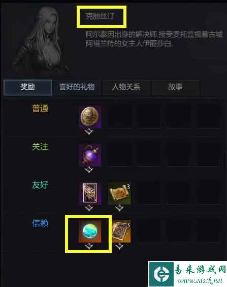 网4