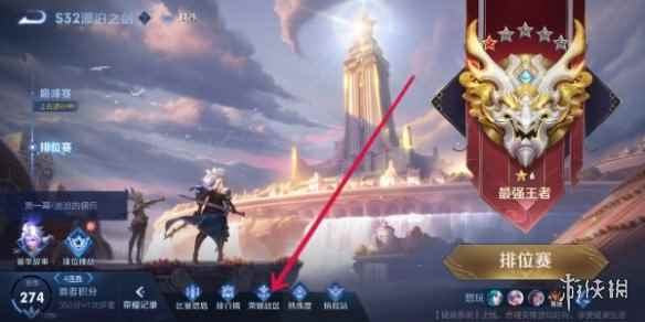 网6
