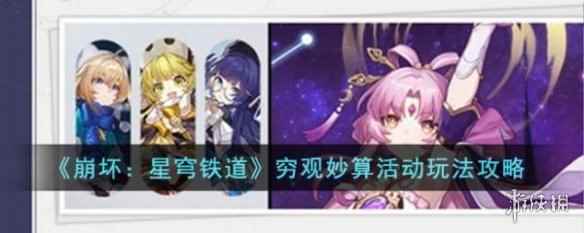 网2