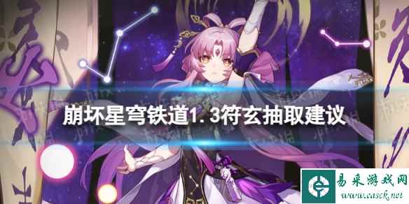 网1