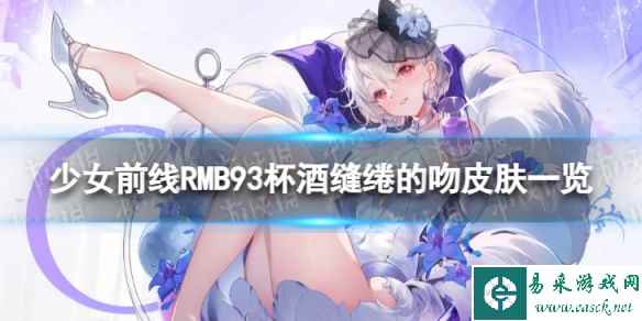 网1